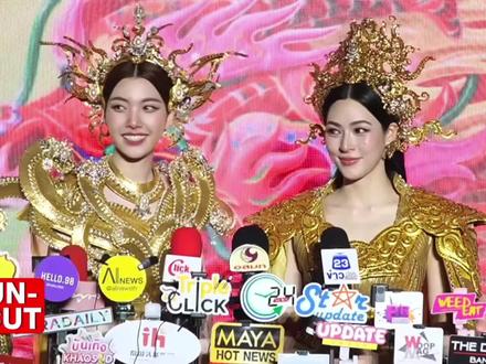 三搭绘梦婚礼拍摄进度的采访cut(20260212)#lingorm #绘梦婚礼 #泰剧