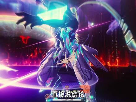 爱弥斯强度评测及输出手法 #鸣潮 #鸣潮爱弥斯 #鸣潮爱弥斯上线