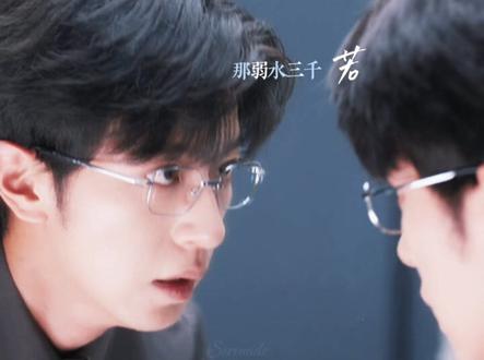 爱的桥段 叫我怎么写#高途#李沛恩