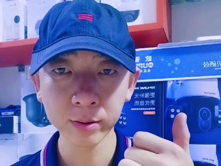 学会设置#监控摄像头 的常用功能是一位大神必备的职业素养!学习监控摄像头的功放设置,记得关注,监控达人!