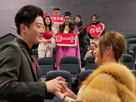 主动的人创造世界, 勇敢的人享受世界。我赌对了吗?#记录生活 #恋爱 #官宣❤ #徐楠楠徒弟芹菜