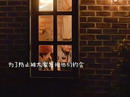 💥怎么演的这么甜😂
女主像个吸铁石一样吸住男主 怎么这么搞笑#韩剧 #爱情怎么翻译 #金宣虎 #高允真 #名场面