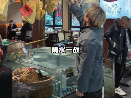 濮院新开一家衢州菜,口味装修都没毛病还上了68抵100午市代金券一桌可以用两张#衢源府 #衢州菜 #心动榜餐厅