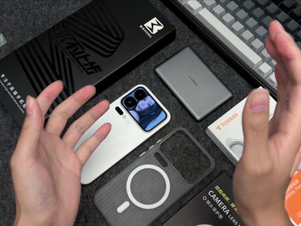 这套配件让小米17pro质感翻倍,宝藏级配件实测分享!#小米手机 #小米17pro #小米17pro钢化膜 #数码科技 #手机配件