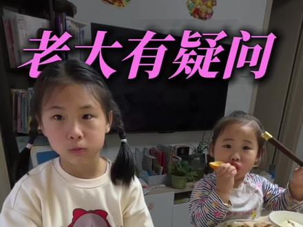 遇见NPD一定要远离!#家庭教育#亲子关系 #NPD#恶魔人格#创作者计划