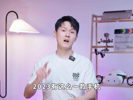 全面升级,小米14能否再次成为钉子户?#原来家还可以这样#京东1111真便宜#小米澎湃os#小米14#数码科技