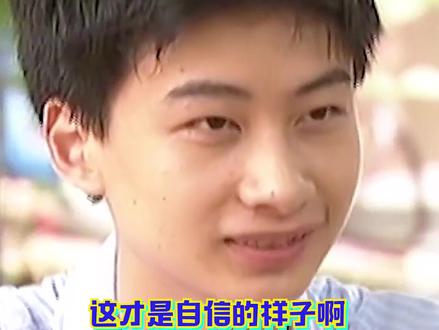 #高考 #状元 他真的淡定又自信诶#自信 #2022高考