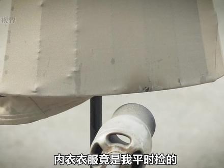 你敢信,我们身上穿的衣服,大部分是垃圾回收的塑料瓶制成的#科普 #聚酯纤维面料 #涨知识啦