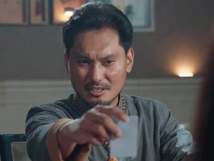 女儿替父赌 牌局反转 #利刃玫瑰 #至成下饭神剧🍚 #短剧追到爽