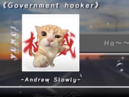 “依然权威”#戴上耳机 #降调 #抽象 #上头 #权威