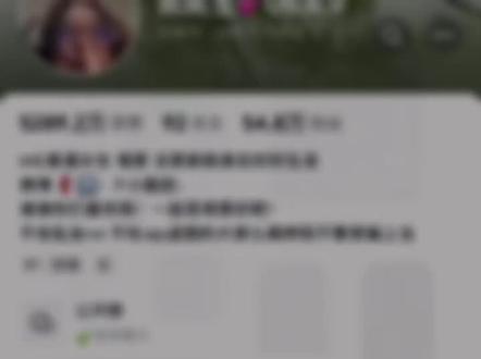 七百多天 我付出的真心 爱和时间你拿什么回我 卖账号和没有一句回应就走吗。#凡随意 #cg #背刺