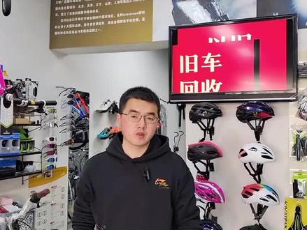 二手车信息:捷安特ATX750#同城好店推荐 #自行车 #总有一款适合你 #性价比超高 #感受骑行的独特魅力