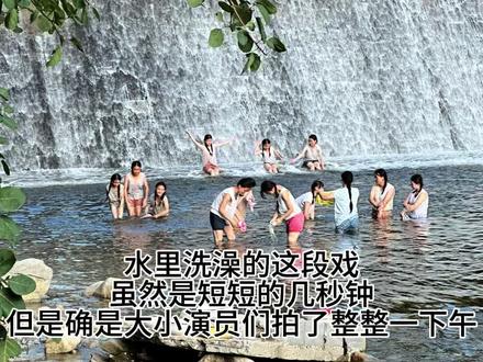 《主jue》的细节 为了呈现最佳的效果,整个剧组人员都在努力克服各种困难。这片水,导演来来回回选了好多地方选定的,因为都是女生,水还需要干净一点的,为了演员不着凉,还要赶在太阳落山前拍完#电视剧 #秦腔 #剧组拍戏现场 #剧组花絮