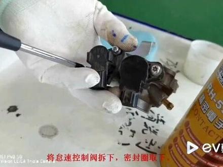 铃木三国系统节气门清洗教程及恢复出厂设置。