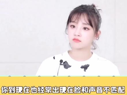 我们雨琦的烟嗓原来是因为受伤造成的哦 但是很有反差感啊 烟嗓yyds#宋雨琦