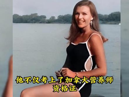 暮年绽放,60岁重新出山模特,在舞台上大杀四方 #马斯克#热点#内容启发搜索 #梅耶马斯克