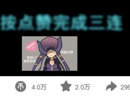 WARFRAME:殁世机甲保姆级攻略 简单又详细