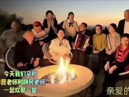 姜昆美国加州豪宅唱红歌有人说恶意拼接视频造谣 #姜昆美国 #姜昆加州唱红歌 #姜昆美国唱红歌