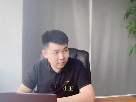 【高效办公利器】督查督办 提高工作效能#办公软件