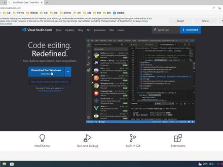 前端开发入门,安装Visual Studio Code开发工具 #前端开发入门教程 #html入门 #前端开发