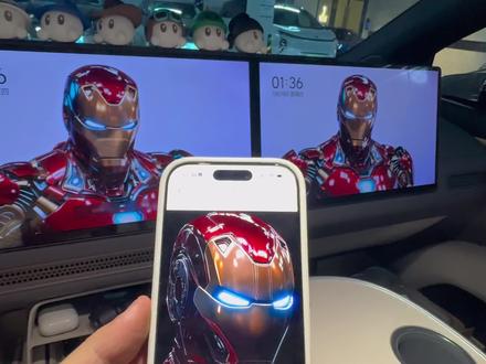 理想100%成功率设置动态3D屏保教学,太帅了兄弟们!#理想汽车 #理想i6 #理想i8 #理想L9 #理想L6