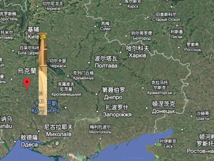 明星眼中的穷#国际局势 #热点