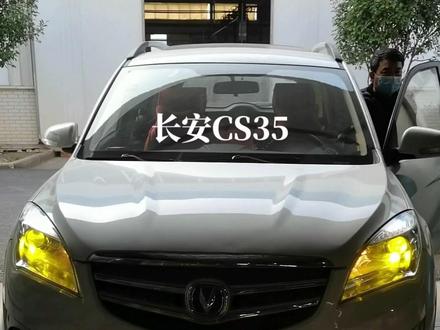 长安CS35原车卤素灯泡升级瑞莱特F9S H7双色,雨雾天穿透力强,灯光亮一分安全增一分#夜间行车安全 #现场实拍 #汽车灯光升级