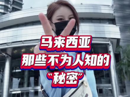自古评论区出人才,把你觉得最牛的缩写留下来!#马来西亚 #留学生 #海外生活 #内容过于真实 #搞笑
