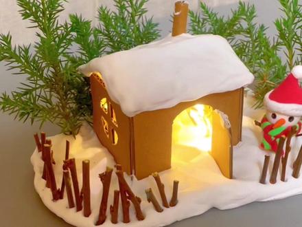 不用的硬纸壳,做雪景小房子,冬日氛围一下就有了,带孩子做起来吧!我女儿超喜欢!#手工diy #幼儿手工雪人制作 #学会快去试试吧