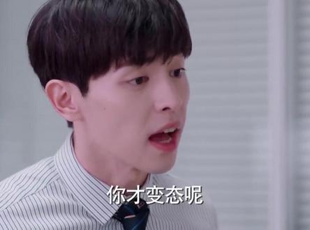 灰姑娘#孙怡 你的鞋子落下了#因为遇见你#邓伦