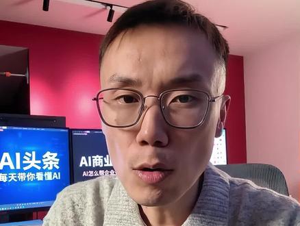 一条视频告诉你什么是token--词元 #什么是token #什么是词元 #文斯说AI #AI头条 #AI商业实战