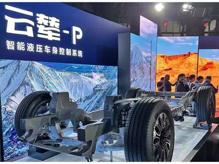 百万仰望U8底盘有多牛? 实车解读云辇-P智能液压车身控制系统 #比亚迪#新能源汽车#抖音汽车#国产之光#dou是好车#每天推荐好车#仰望u8#技术#新能源领航计划#国货之光#硬核 #越野车 #汽车人共创计划