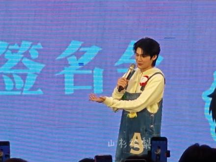 ttp:怎么全世界都在觊觎我老婆#福福桃桃 #fortpeat #fortfts #peatwasu #babyfeat