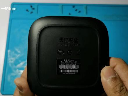 天猫魔盒M18A扩容64G,精简系统安装当贝桌面,彻底去掉开机广告 #天猫魔盒去广告 #天猫魔盒刷机