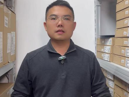 30s了解芯片引脚的字母含义 #芯片 #电子元器件 #芯片采购 #电子元器件采购 #知识