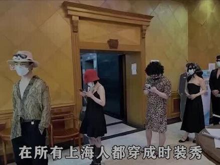 小镇出身对富裕充满渴望,写书赚钱改变人生,而后开始报复性消费?#郭敬明