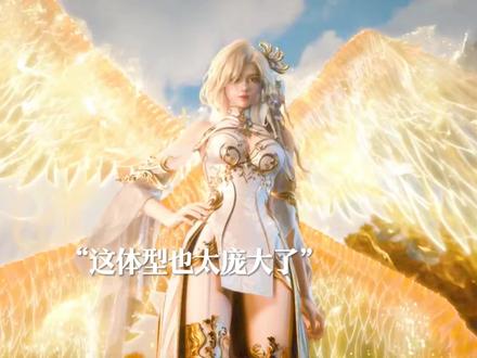 敖雪这一次带领人员杀回来了