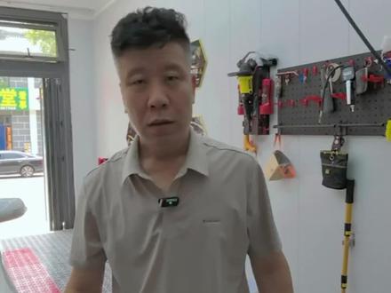 如何选择正规洗车店#自洁素腐蚀