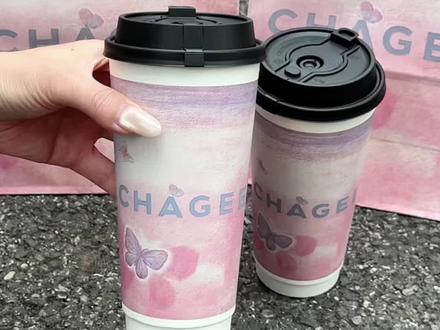 霸王茶姬出新品了!好喝没有负担#321开始想象 #霸王茶姬晚系列 #霸王茶姬四川