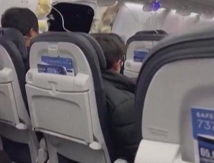 史上罕见!美国客机应急舱门掉落,事情没那么简单,波音麻烦大了 #波音737MAX