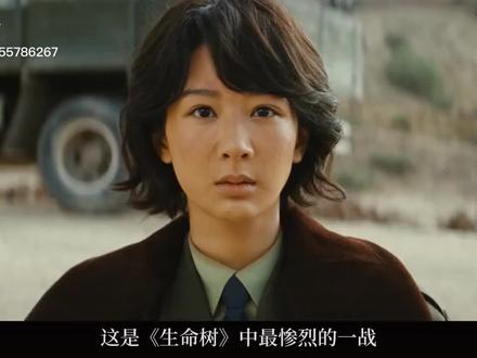 哭的头嗡嗡的
一想到都是有原型的哭的更惨了#生命树