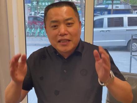 教你识别你玩的麻将机是不是作弊机,是否被人动了“手脚”#麻将机 #麻将程序机 #网红麻将馆 #麻将馆老板