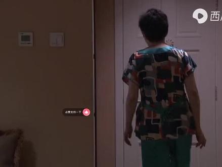 金太郎的幸福生活:丈母娘梦游到亲家公放假#专利爱儿怼怼碰