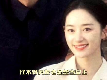 AI也是没轻没重的居然也磕上了哈哈哈#郭晓婷 #王天辰 #郭晓婷说不舍王天辰让她留下来