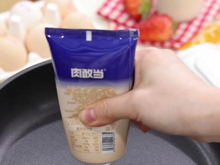 吃剩的馒头千万别扔!做成馒头三明治全家抢着吃! #花式新吃法 #早餐吃什么 #动手自己做美食 #馒头三明治