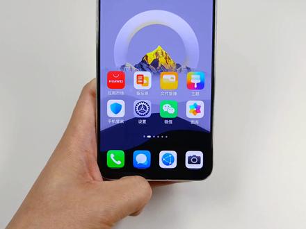 原来微信的图标可以更换了,教你设置新图标方法 #手机技巧 #玩转数码 #数码科技 #手机使用技巧 #微信图标更改