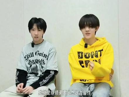 两人就这样在采访中谈起去年运动会#苏新皓杨博文 #穆祉丞王橹杰 #搞笑 #TF家族运动会#时代峰峻