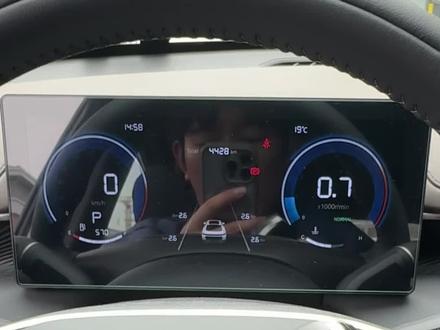 你的爱车四代逸动,藏着敲多隐藏功能,赶快学起来!
#四代逸动 #长安逸动 #长安汽车 #每天一个用车知识#汽车隐藏功能