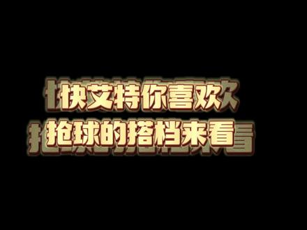 我不允许你们不知道纳米7有多结实#纳米7#胜利纳米7 #羽毛球拍 #羽毛球撞拍 #打羽毛球