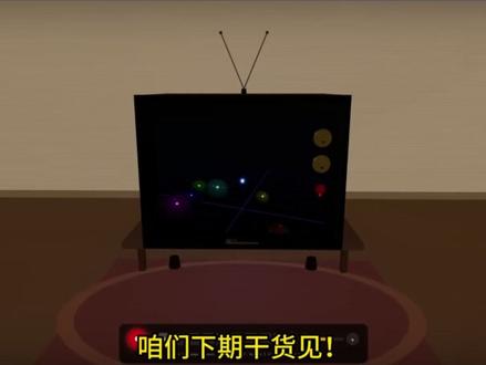 小米掀翻桌子! MiMo V2.5 Pro发布,击败V4! 兄弟们,程序员圈子今天真的大地震了!谁能想到,这次把桌子掀翻的居然是小米!刚刚,小米悄悄开源了他们的最新怪兽级模型 MiMo V2.5 Pro,实测表现直接碾压了一众顶级闭源大厂!
我是抖音新人阿陈,关注我在我的粉丝群里免费领取我的AI工具箱
#AI#MIMO#Deepseekv4#大模型#人工智能